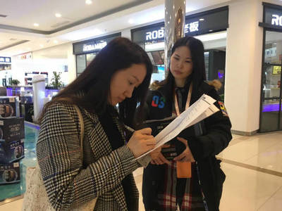 深入调研 决胜终端丨索象方太调研组考察五大市场 市场调研
