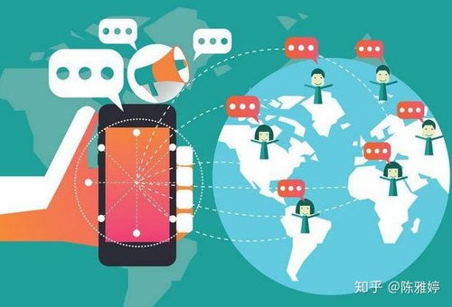 在网络文化经营论坛中精准引流的策略与实践
